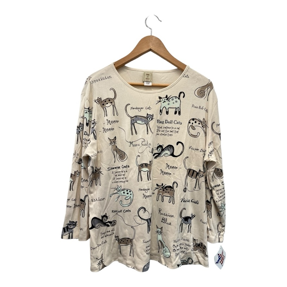 Jess & Jane Cat’s World Bling Top XL NWT